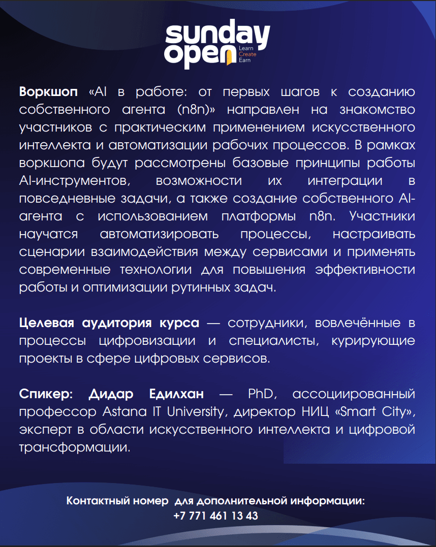 n8n Agent Workshop